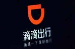 使用手册!山南市工厂咨询电话号码_哔哩哔哩